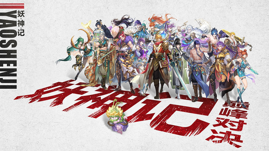 http://seogc.fp.ps.netease.com/file/66b1d0d6a4c2d6aef9f03a0bB7t5g6ZY05