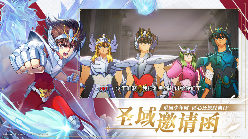 http://seogc.fp.ps.netease.com/file/66b1d0f3d46eb951e0d3beb9UITTmAQZ05