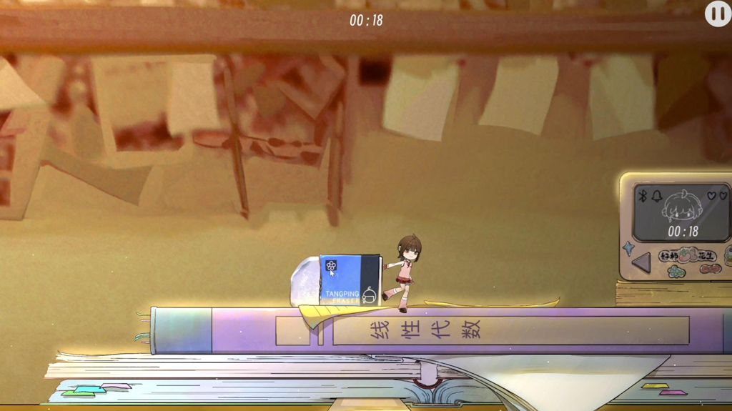 http://seogc.fp.ps.netease.com/file/66b1e0ed052ba9eba7a1698auhIkQlwT05