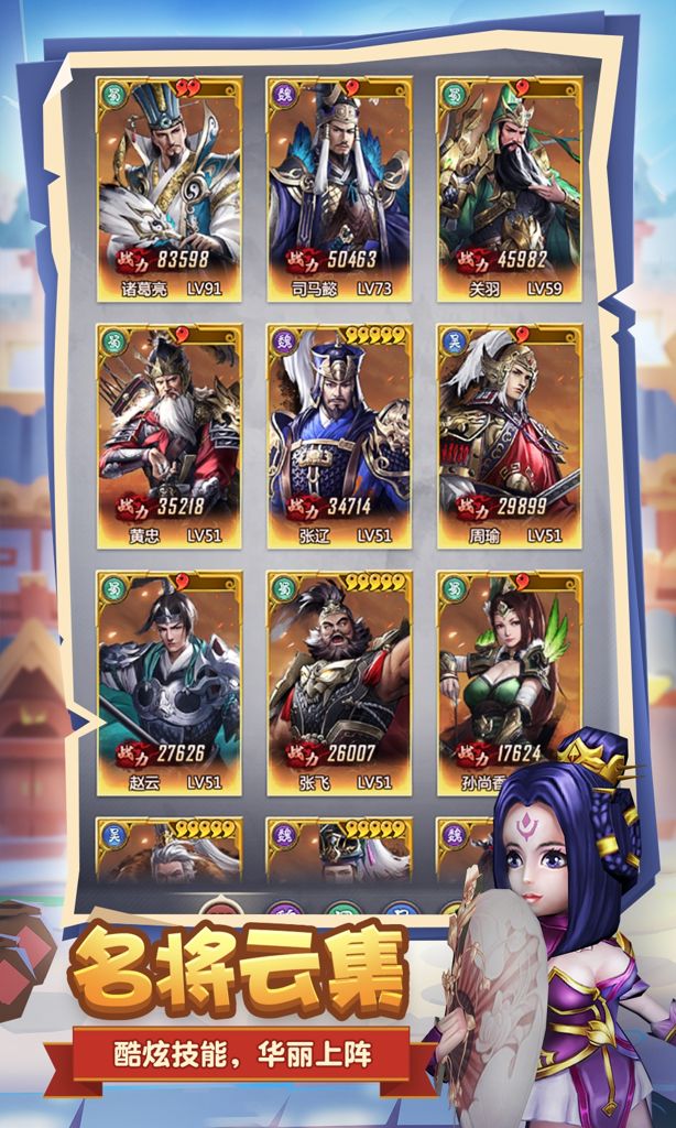 http://seogc.fp.ps.netease.com/file/66b1e0f649535910abb2c9fakmbVZ7PK05
