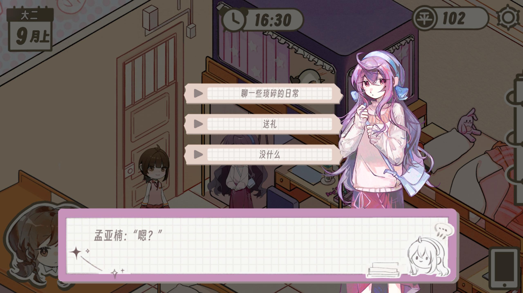 http://seogc.fp.ps.netease.com/file/66b1e10492676a9a74e2f437impuVh3q05