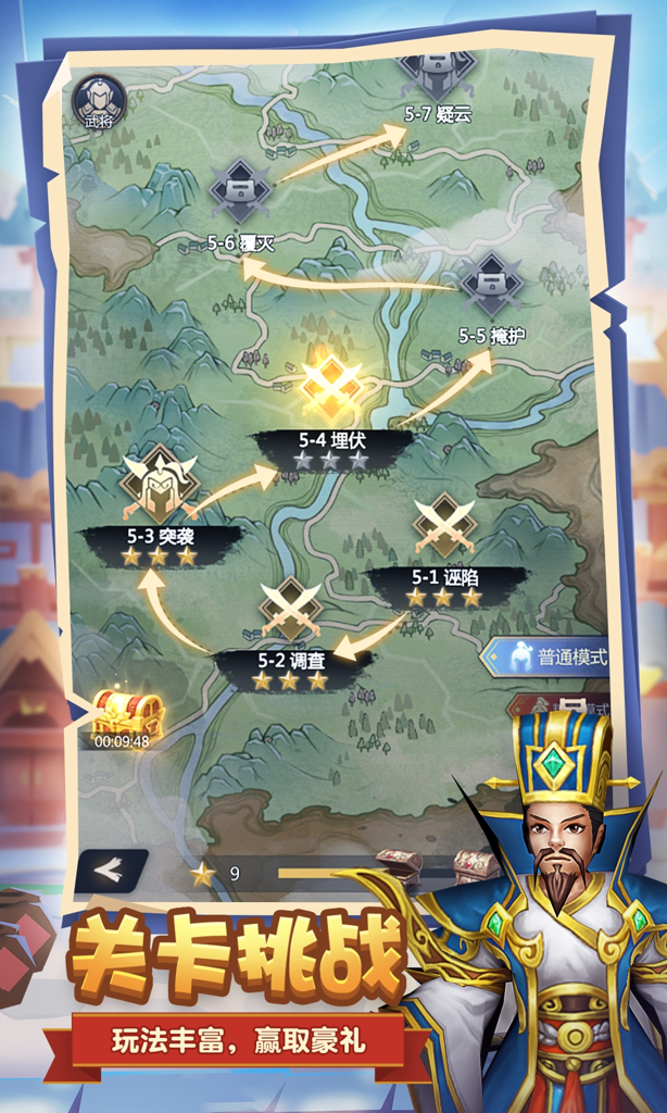 http://seogc.fp.ps.netease.com/file/66b1e119c88608861245381d5xL3JpyI05