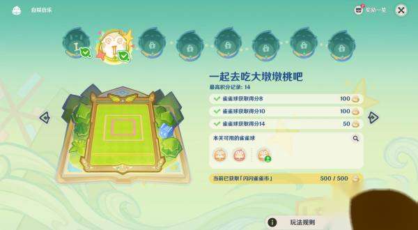 http://seogc.fp.ps.netease.com/file/66b2257771c7b8655b0e043ae87qFZ5u05