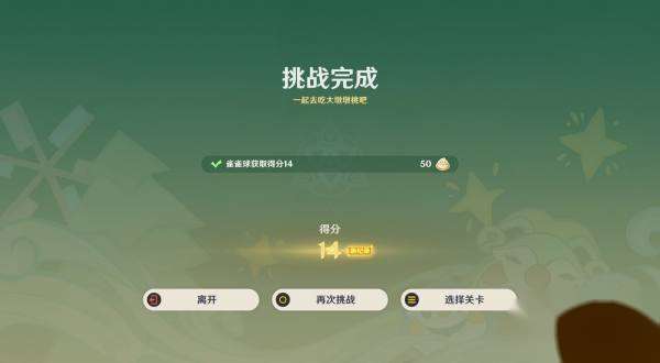 http://seogc.fp.ps.netease.com/file/66b22581ccc0500c7776d2742kudSyxc05