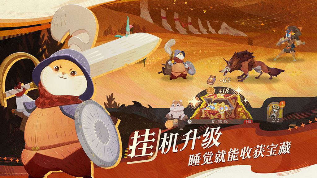 http://seogc.fp.ps.netease.com/file/66b2e653086ac3eb3d3a40cfpfV1NrQS05