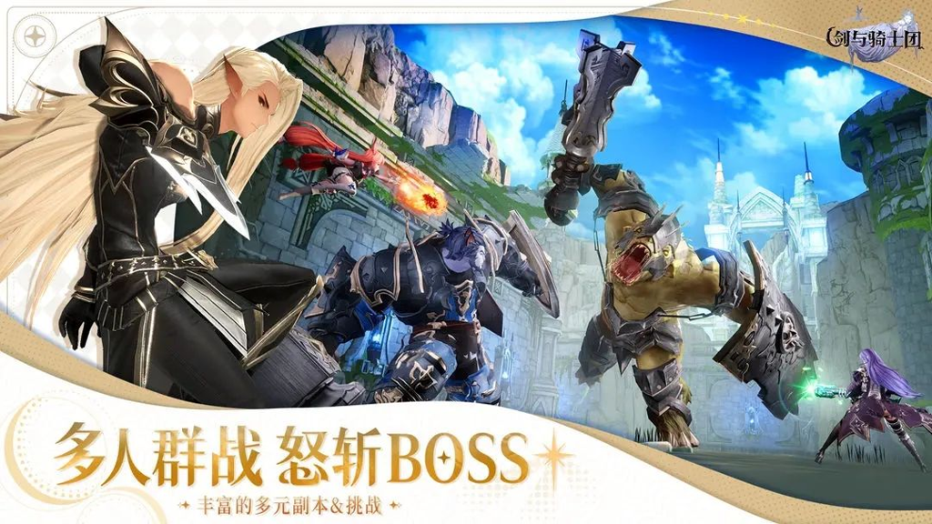 http://seogc.fp.ps.netease.com/file/66b300ac1be25b1a00e7a6c7az3hbccx05