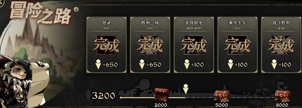 http://seogc.fp.ps.netease.com/file/66b302b1c18ea89cbf499e83XhP5TzVt05