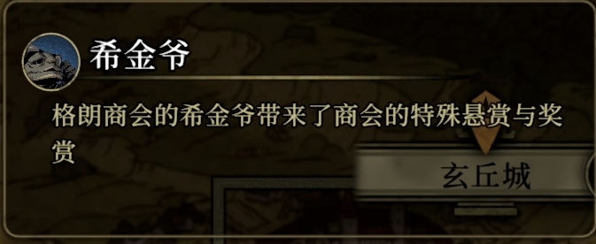 http://seogc.fp.ps.netease.com/file/66b302c0d8032e6089865e60EpRqUx7905