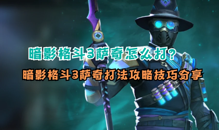 http://seogc.fp.ps.netease.com/file/66b30436294affc02e4d7e02Adjzzcub05