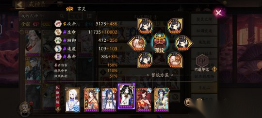 http://seogc.fp.ps.netease.com/file/66b3552d55154dab553df54dj0PrzIB105