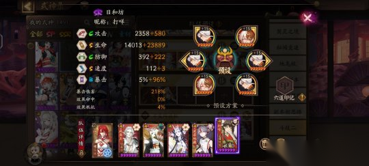 http://seogc.fp.ps.netease.com/file/66b35530adbd50ee7501526ayPY8A3Y005