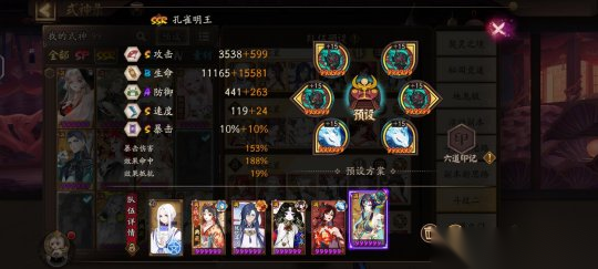 http://seogc.fp.ps.netease.com/file/66b355327ad7b9963ed37cb5ce2S3xp205