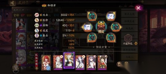 http://seogc.fp.ps.netease.com/file/66b355367031f66a4be8953fh1g8J1Ci05
