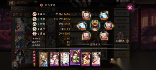 http://seogc.fp.ps.netease.com/file/66b3553ed6d0acbb15b3880763ogD9N505