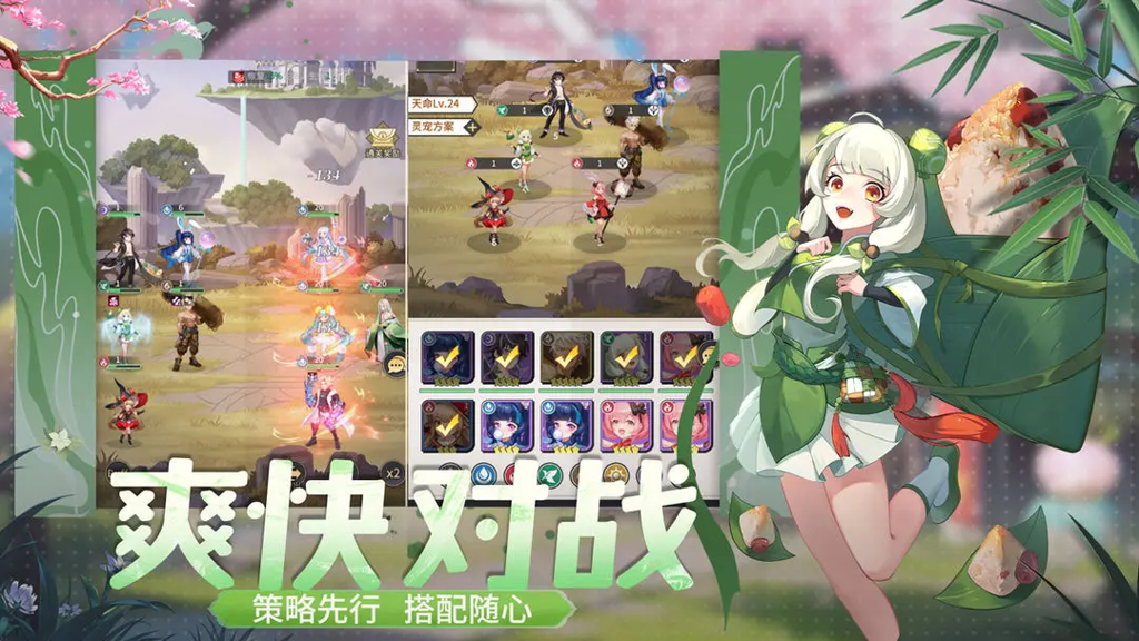 http://seogc.fp.ps.netease.com/file/66b42a6e2d1dbdc8587ca49cgNVuHRjE05