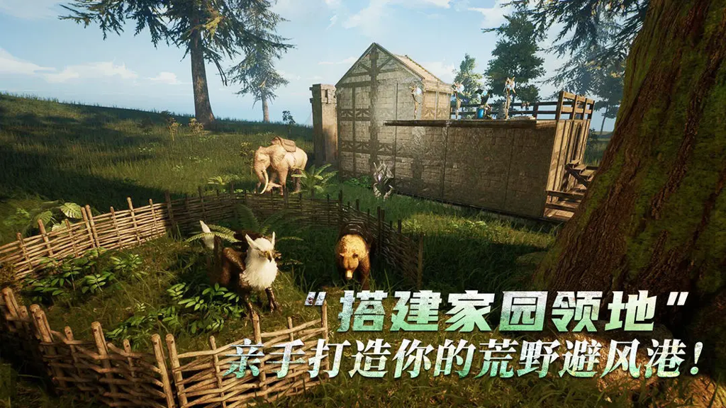 http://seogc.fp.ps.netease.com/file/66b42b48932adec5565804b8Bw0J29tc05
