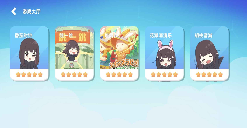 http://seogc.fp.ps.netease.com/file/66b42bd2166d1128871f18c1spFMRc8v05