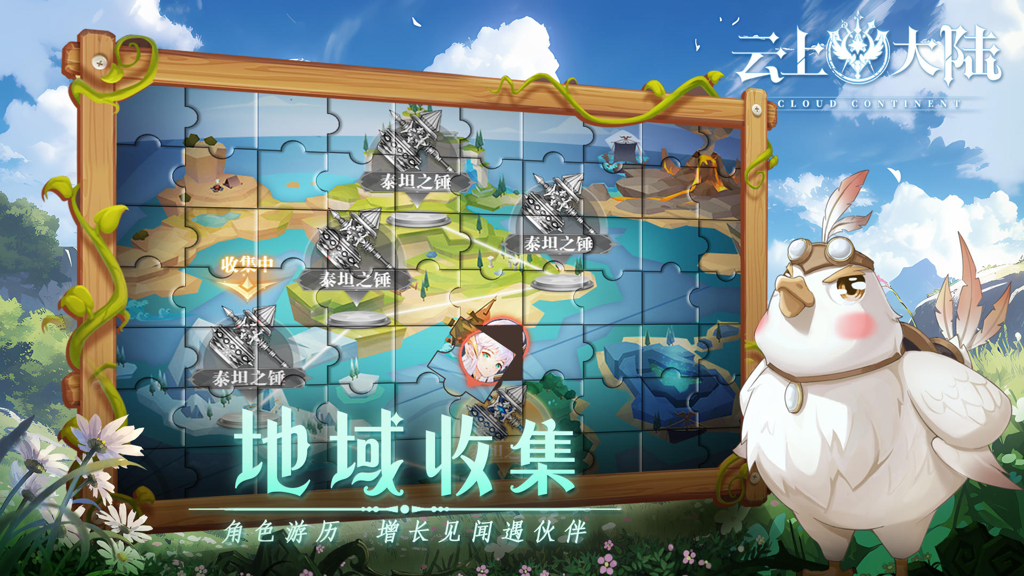 http://seogc.fp.ps.netease.com/file/66b435a30ddd60447ffc0414aJflJAtD05