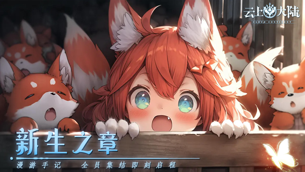 http://seogc.fp.ps.netease.com/file/66b439a556d9b7c720219b36cAcLtsfl05