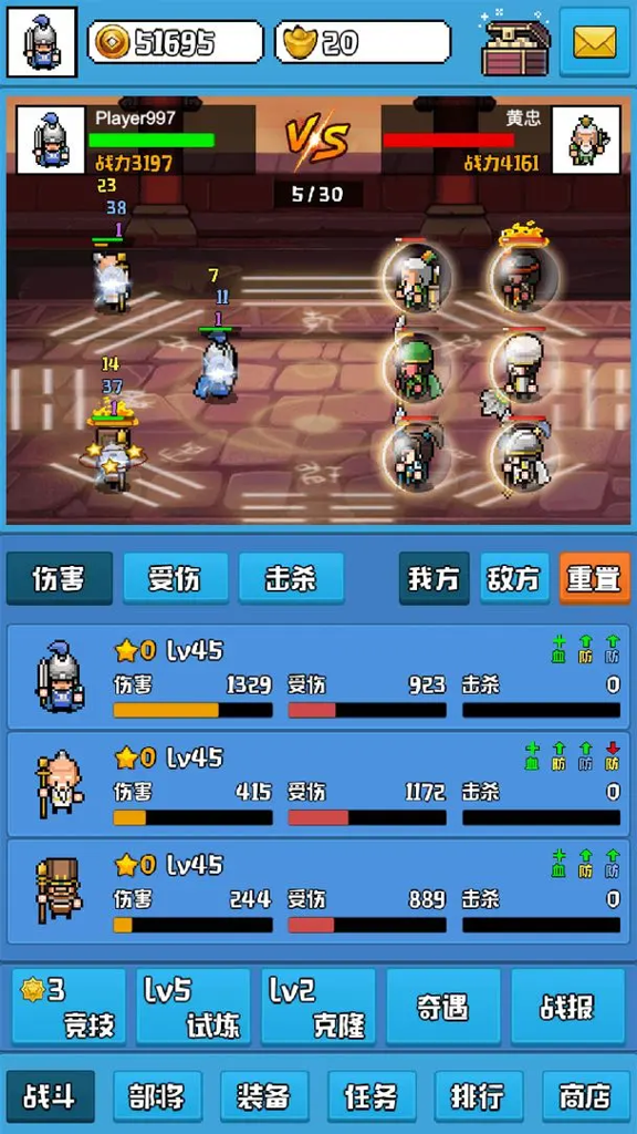 http://seogc.fp.ps.netease.com/file/66b5726339a6e7c6d116315c4p2cwv7R05