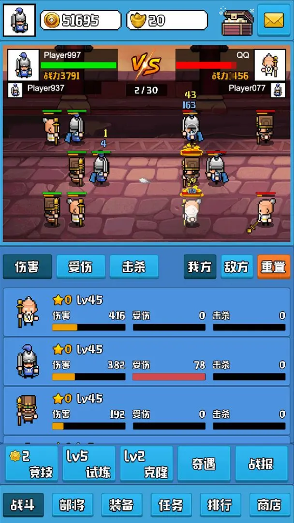 http://seogc.fp.ps.netease.com/file/66b573075b6c43250f617402NdBsNxpY05