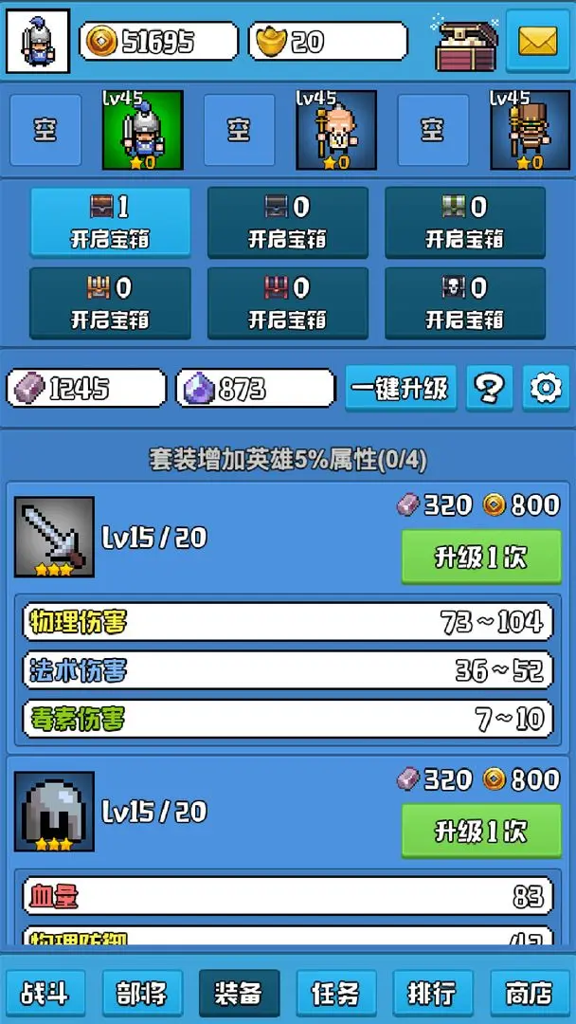 http://seogc.fp.ps.netease.com/file/66b573a393345f659a7877f3IEF4uwal05