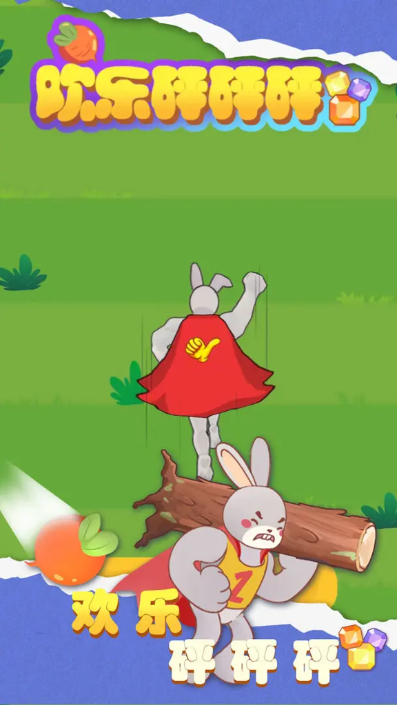 http://seogc.fp.ps.netease.com/file/66b5749cafde20057cbdb068RZRmD6Y605