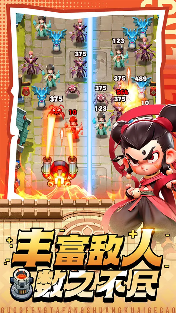 http://seogc.fp.ps.netease.com/file/66b57774d9f3031c3ee07203XVQUqOvd05