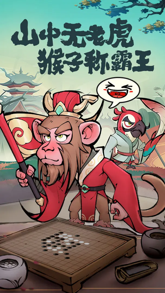 http://seogc.fp.ps.netease.com/file/66b5793d1ad02a85e012adbcexZvhR5L05