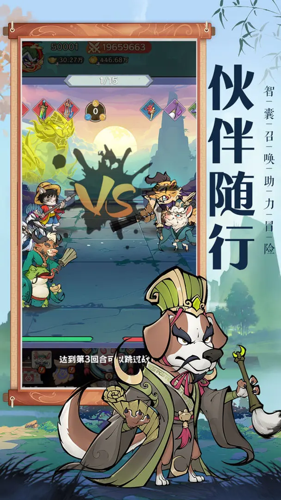 http://seogc.fp.ps.netease.com/file/66b5798b73947b3de4709527BykDv1Lr05