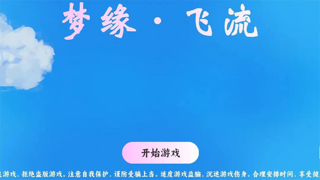 http://seogc.fp.ps.netease.com/file/66b57be0899381fa90d49f72iAcNz5iJ05