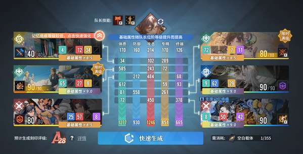 http://seogc.fp.ps.netease.com/file/66b5bf7bc6e72de99bcf5c1aZf1hF1m005