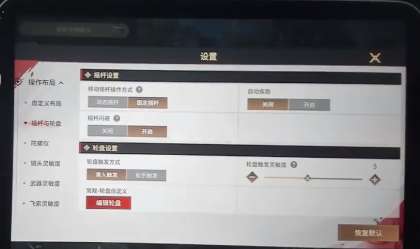 http://seogc.fp.ps.netease.com/file/66b5cd68fe80ba761e7d86192x5JZC1o05