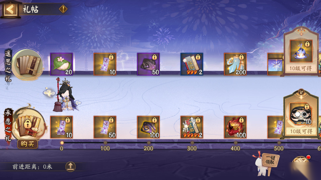 http://seogc.fp.ps.netease.com/file/66b5e6a93a5b96f2c4c81731MVQxv2id05