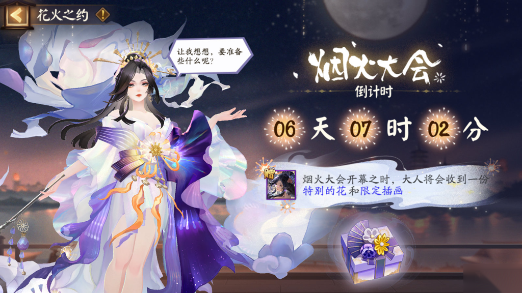 http://seogc.fp.ps.netease.com/file/66b5e6aa091aeaa072d02770ANypCtrm05