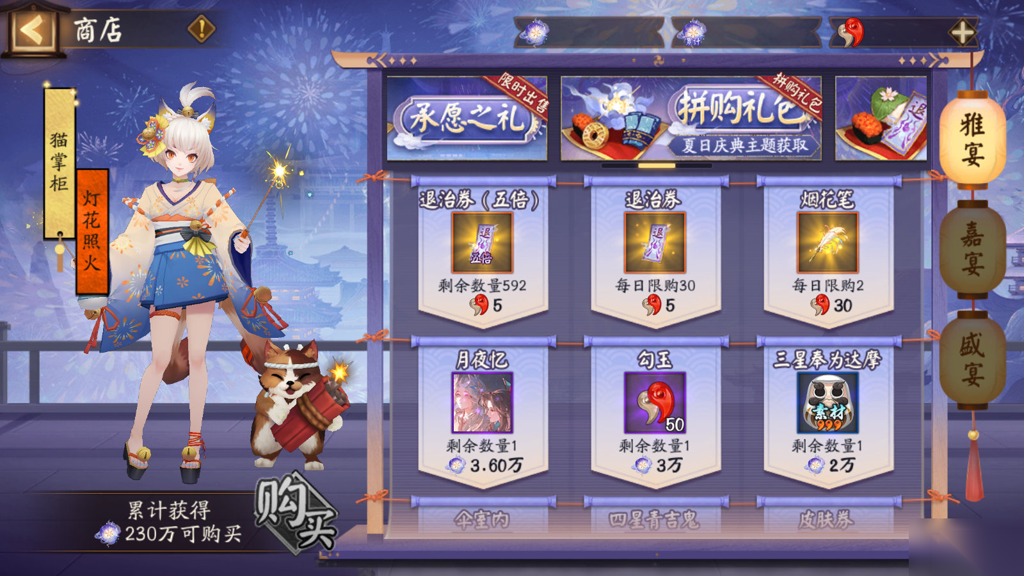 http://seogc.fp.ps.netease.com/file/66b5e6ace528a0c6be153d16qthSuYXz05
