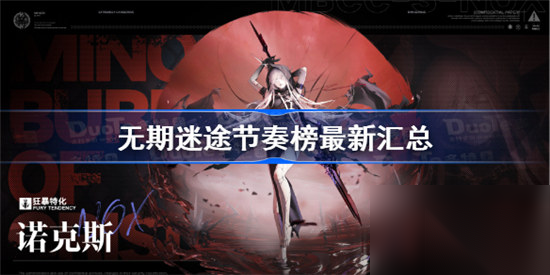 http://seogc.fp.ps.netease.com/file/66b5f05d9daa8a6882d0954as91km1KD05