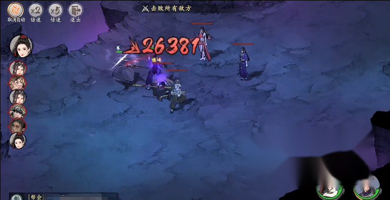 http://seogc.fp.ps.netease.com/file/66b5f1bb4567231cb06e4d17SPTZsP7H05