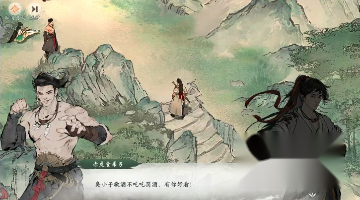 http://seogc.fp.ps.netease.com/file/66b5f1bc46a2d51fa76ef8f0CDZd6Ka805