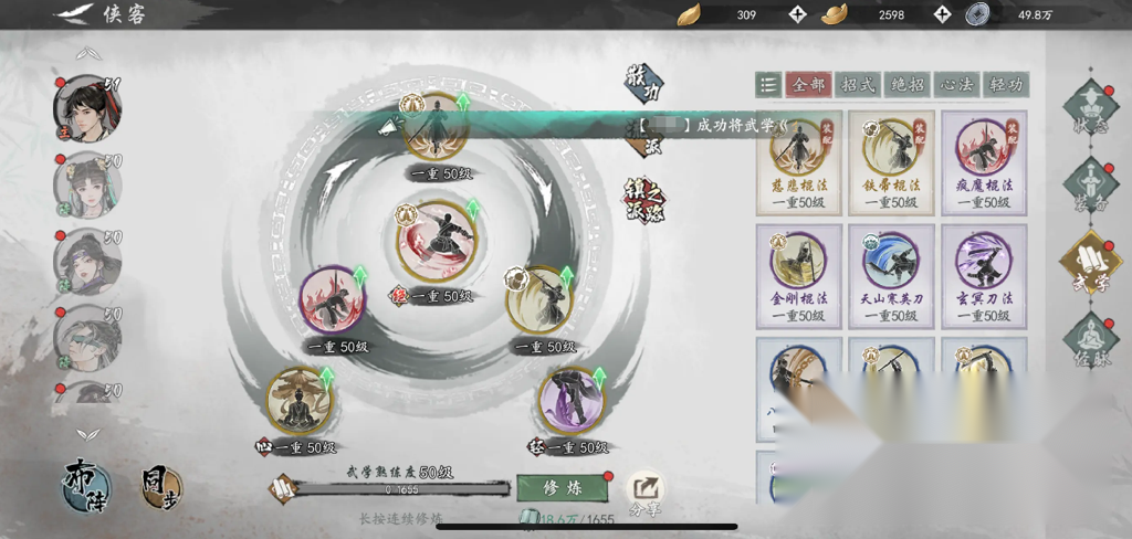 http://seogc.fp.ps.netease.com/file/66b5f1beac29ea234a145a12FoE4xEim05