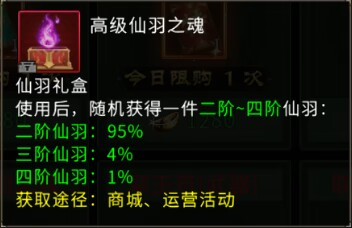 http://seogc.fp.ps.netease.com/file/66b5f2329ec8eb95b7110d24z6lzF0Yd05