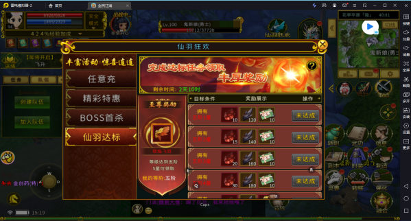 http://seogc.fp.ps.netease.com/file/66b5f2347fff6d2046597fc6G8wIQZdm05