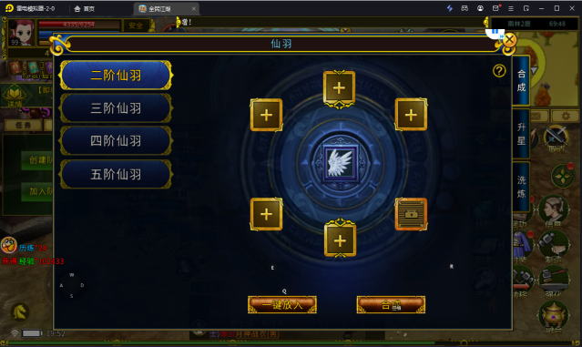 http://seogc.fp.ps.netease.com/file/66b5f23587c232193683d751CfTDxCTL05