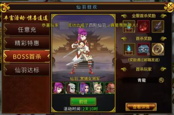 http://seogc.fp.ps.netease.com/file/66b5f235ed05d3b98f627c1chy5esDMf05