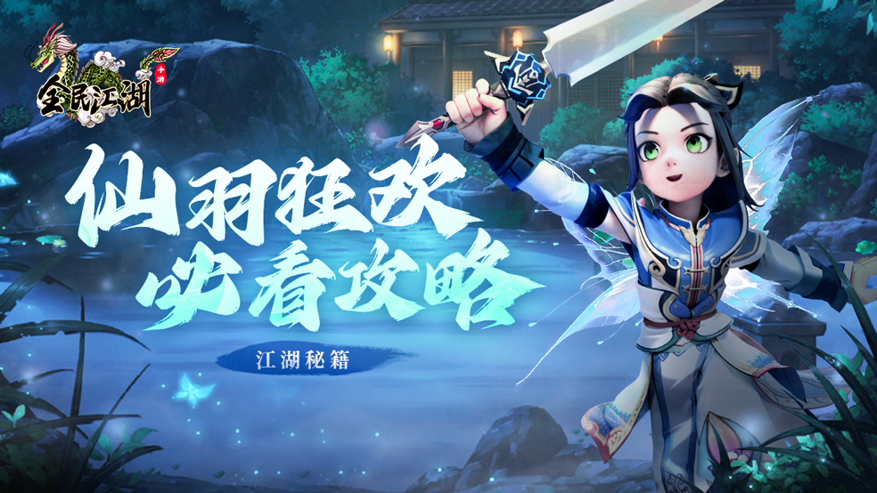 http://seogc.fp.ps.netease.com/file/66b5f23902739bf723271208J8vSuppD05