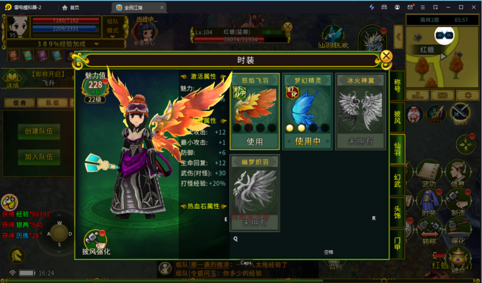 http://seogc.fp.ps.netease.com/file/66b5f23e9015b56e890d55ec4k3qOmG105