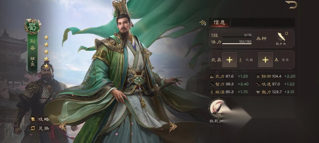 http://seogc.fp.ps.netease.com/file/66b5f323e84dcb02b1f2eafepLlgA22W05
