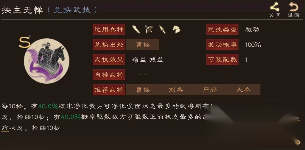 http://seogc.fp.ps.netease.com/file/66b5f325af771a43e5b8f228dLrHjeh805