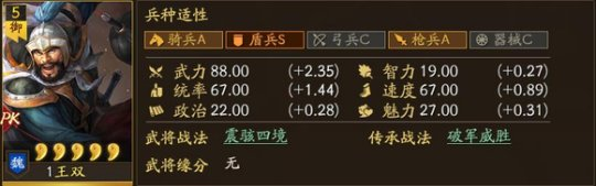 http://seogc.fp.ps.netease.com/file/66b5f7faf9b4ed78b0eb5e1dgMVJqmao05