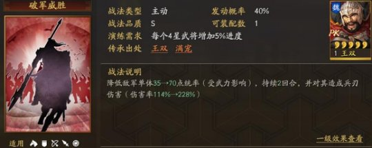 http://seogc.fp.ps.netease.com/file/66b5f7fc13e74c46ed5cf460Epq2MHYC05